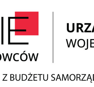 Dofinansowanie z Urzędu Marszałkowskiego – edycja III